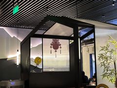 -绿茶餐厅(壹方天地店)