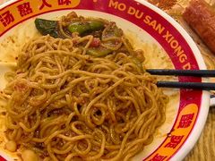 -魔都三兄弟酸辣粉·蘸卤炸串(虹桥万科店)
