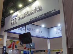 -国家会议中心大酒店