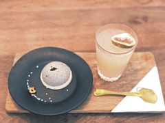 黑芝麻茶酪-知亘茶食