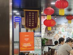 -苏记餐厅(叠南店)