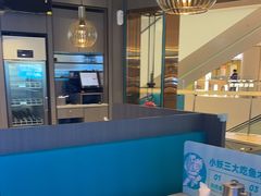 -半天妖烤鱼(海梦一方店)