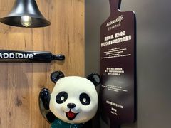 -爱达乐面包生日蛋糕(华油路店)