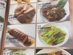 -南八仙·老上海味道(南京东路店)