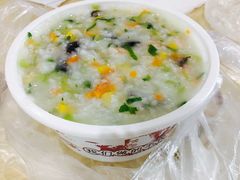 蔬菜虾仁粥-温粥人(春晖路店)