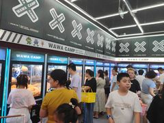 -娃娃集合营(上海闵行天街店)