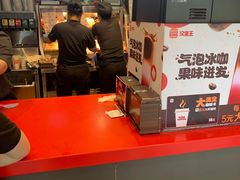 -汉堡王(嘉定宝龙城市广场)