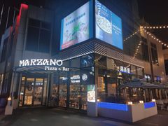 -玛尚诺Pizza&Bar(长泰广场店)