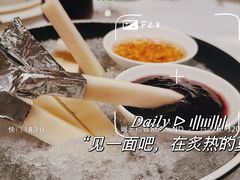 -揽季锅物会.福建黄鱼.海鲜姿造(五四路店)