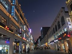 -太泰(万象城店)