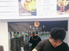 -刘文祥麻辣烫(清河毛纺路店)