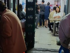 -曹宝林砂锅麻辣烫(星光路店)