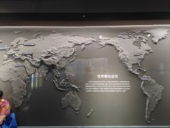 -中国京杭大运河博物馆