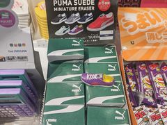 -优你客(久光百货店)