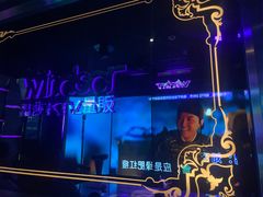 -温莎KTV(国贸店)