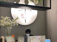 -Dragonfly 悠庭·按摩Spa(苏州中心广场店)