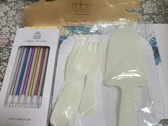 -BRIGNA百丽格娜·纯动物奶油生日蛋糕(武汉旗舰店)