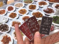 -西塔大冷面(市府大路店)