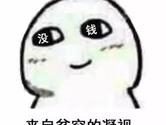 -烤路里·韩国品质自助烤肉(石路天虹4号店)