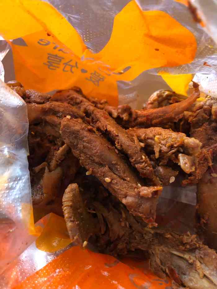 煌上煌-"鸭脖鸭爪鸭架都好好吃,不过挺贵的,只能难."-大众点评移动版