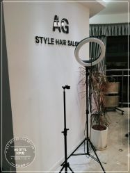 点击看大图 -AG·STYLE沙龙