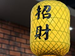 -长安后宰门水盆羊肉(新都心店)