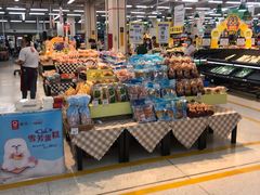 -沃尔玛购物广场(南城印象汇店)