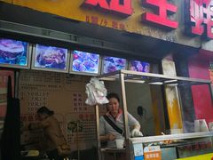 -冯姐生蚝(迎宾广场店)