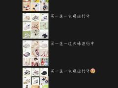 -万达广场(龙湾店)