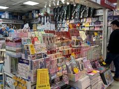-西北轻工批发市场