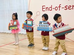 -无艺三语日托早教Arti School(高尔夫园区)