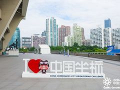 -上海体育场