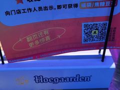 -燥次·烧烤酒场(万象城店)