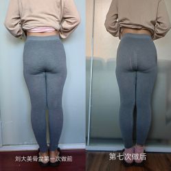 -产后帮产后修复(首城国际店)