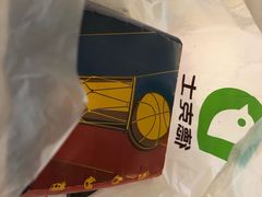 -德克士(北京站店)