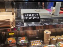 -62°上清优选