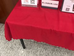 -中国工商银行(上海市南京东路支行)