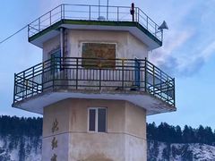 -北极村旅游风景区