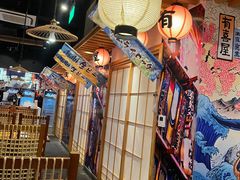 -有喜屋·深夜食堂(环宇荟店)