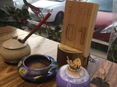 -云上千禾(水上店)