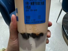 -CHARLIETOWN红茶公司(南京万象天地店)