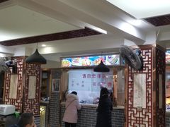 大堂-马三洋芋片(兰州总店)