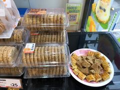 -好利来(彩香店)