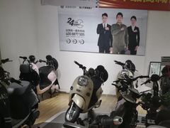 -绿源电动车(胜利路专卖店)