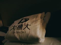 -大桶大足浴(陈春路店（3公里左右免费接送）)