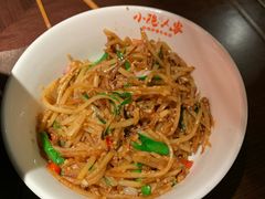 -小隐人家(乐松店)