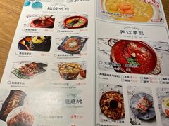 -云水瑶意境云南菜餐厅(大悦城店)