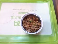 android_upload_pic-老乡鸡(旭辉御府店)