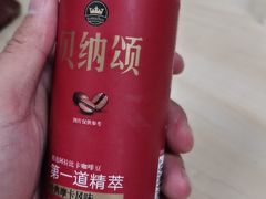 -中国银行江苏省分行培训中心