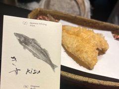 -みかわ是山居